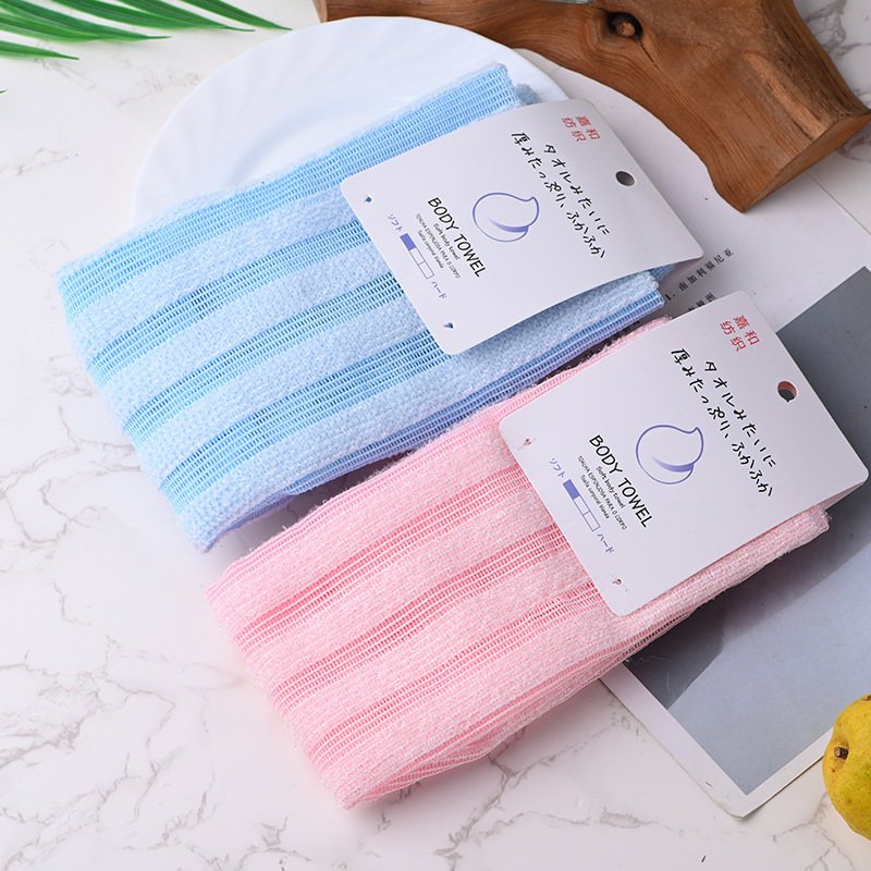 Dây chải tắm Dây cọ chà lưng massage lưng bằng Sợi Lưới/ Khăn tắm vệ sinh chà lưng Bàn chải tắm Cây cọ lưng tấm chà lưng bông tắm kì ghét kỳ lưng chải tắm massage cho người lớn và trẻ em