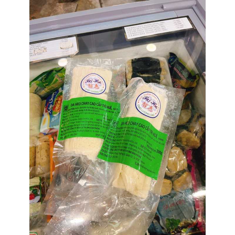 DA HEO THẢ LẨU CHAY CAO CẤP TRÍ HUỆ - 200Gr