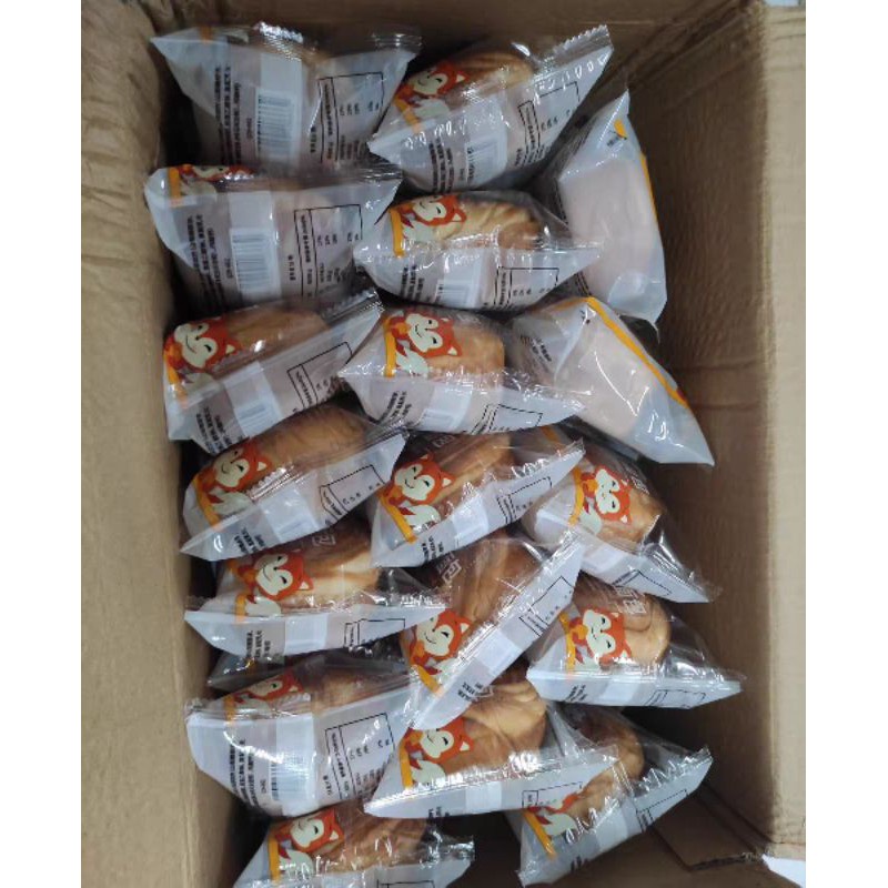 ️BÁNH ĐẬU ĐỎ BÉO NÚC NÍCH️