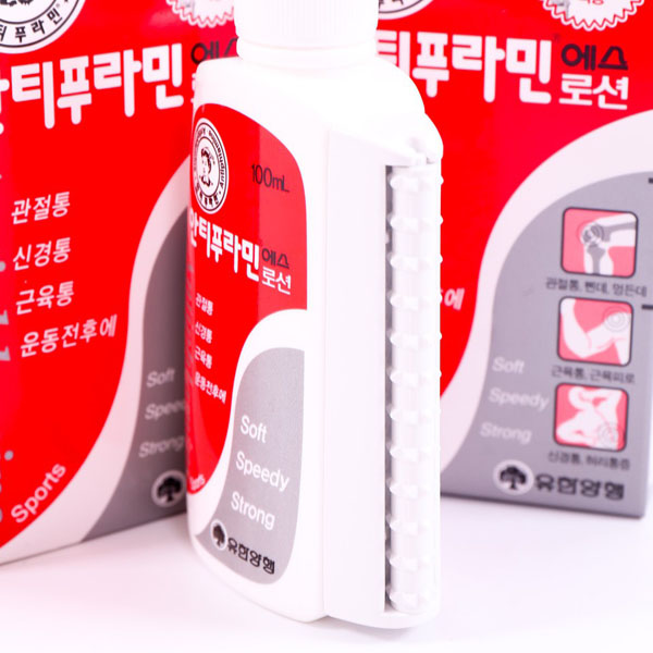 Dầu Nóng Hàn Quốc Antiphlamine 100ml