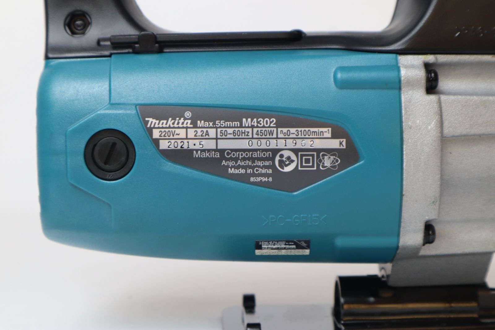 [Ho Chi Minh] mapunk 450W wire sawing machine m4302b wire sawing machine-Original
