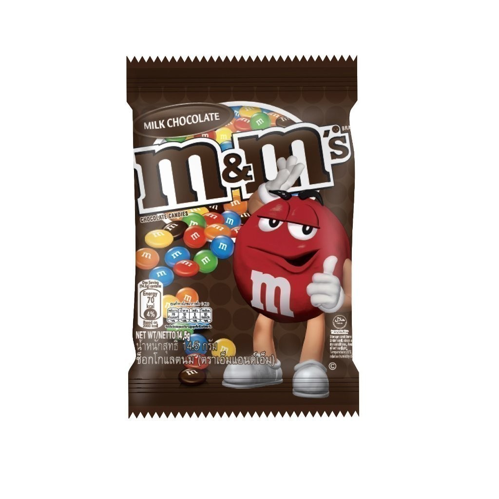 [Quà tặng] Kẹo Sô Cô La M&M 14.5g