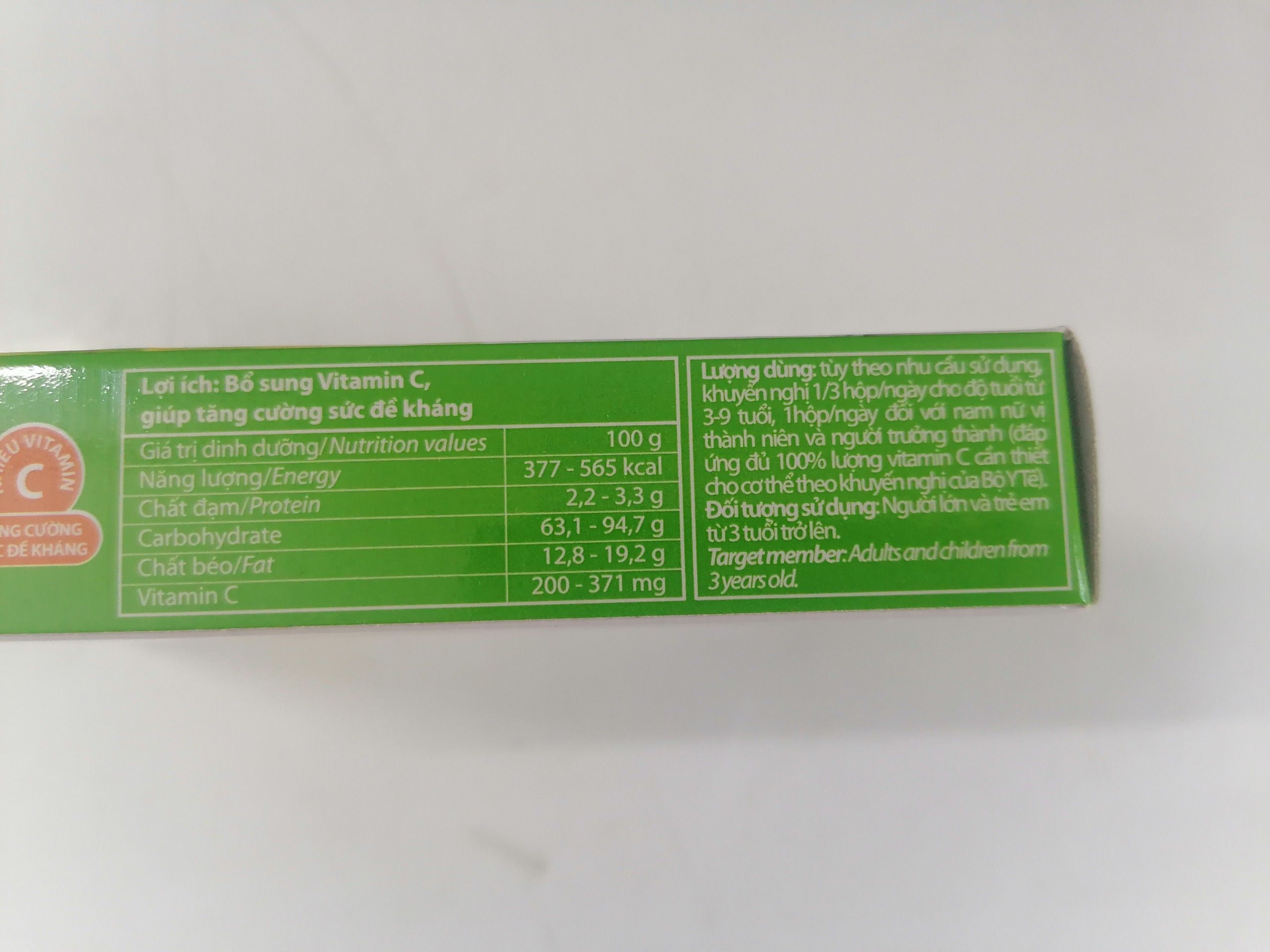 [Hộp 46g - Vị Dưa Lưới] BỘT LÀM KEM ĐÁ KIỂU NHẬT [VN] SHERBIC Melon Ice Cream Powder