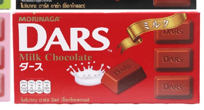 [FLASH SALE] Socola Morinaga Dars thương hiệu Nhật Bản đủ 4 vị 12 viên 42gr ít ngọt