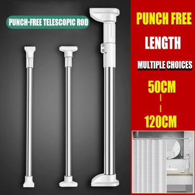 Punch-free Strong Bearing Retractable Clothes Rail Curtain Rod Bathroom Rack Shower Curtain Holder 免打孔伸缩杆