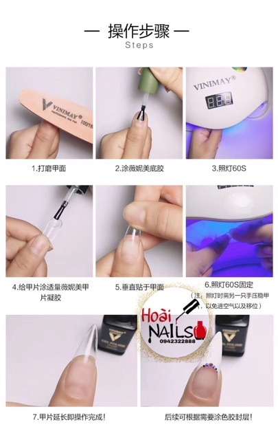 Gel tip gắn móng vinimay phụ kiện nail