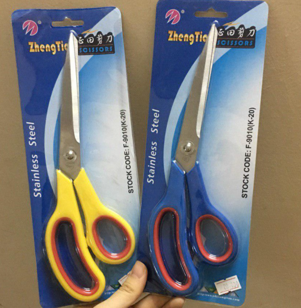 Kéo Lớn Văn Phòng cỡ lớn K20 và cỡ trung K19