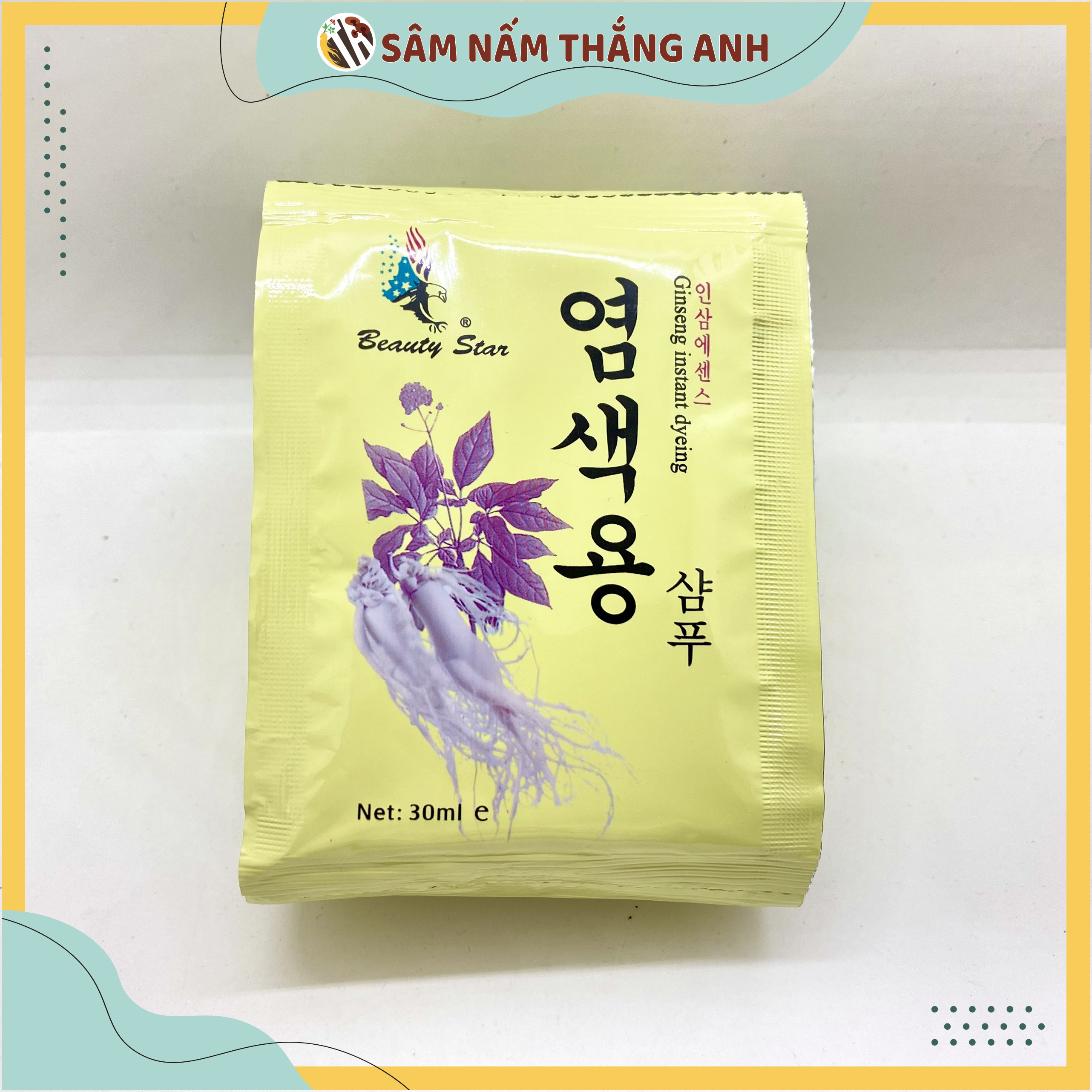 Dầu gội đen tóc Beauty Star Hàn Quốc