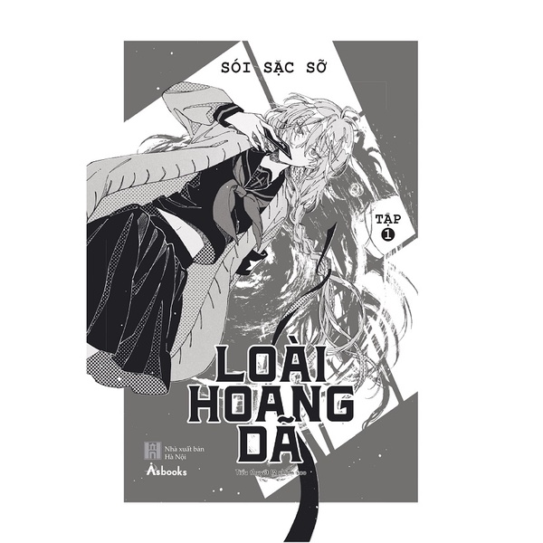 Sách - Loài Hoang Dã - Tập 1 (Tặng Kèm: 1 Bookmark) [AZ Việt Nam]