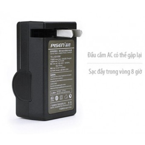 Jvc bn-5v707/47.714/47.733 battery charger