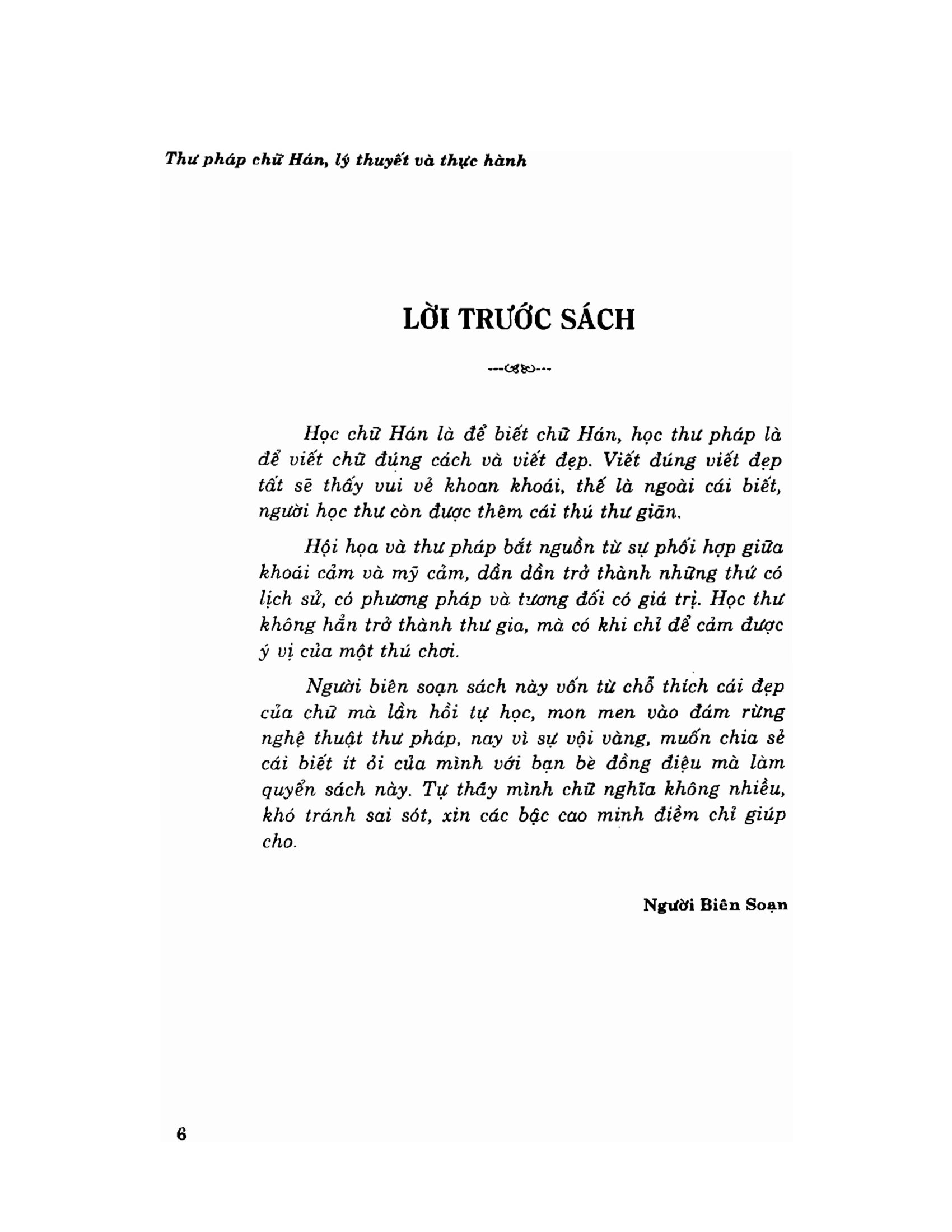 Sách Thư Pháp Chữ Hán Lý Thuyết Và Thực Hành