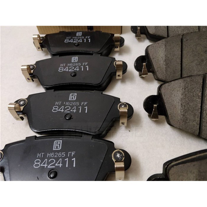 Má phanh Luxgen (Bố thắng Luxgen) xe U7, M7, U6, S5