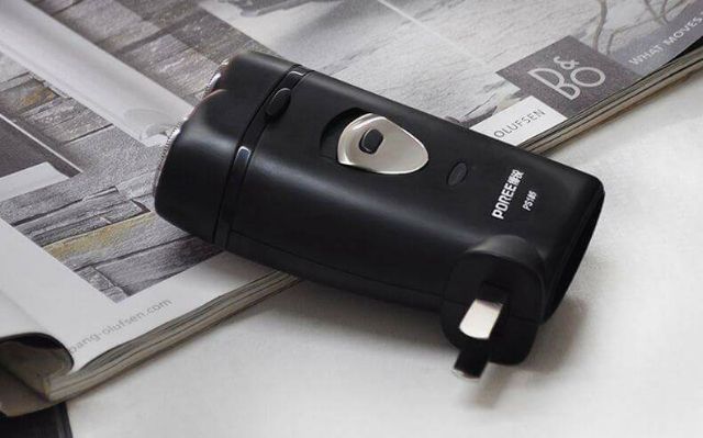 máy cạo râu ps187