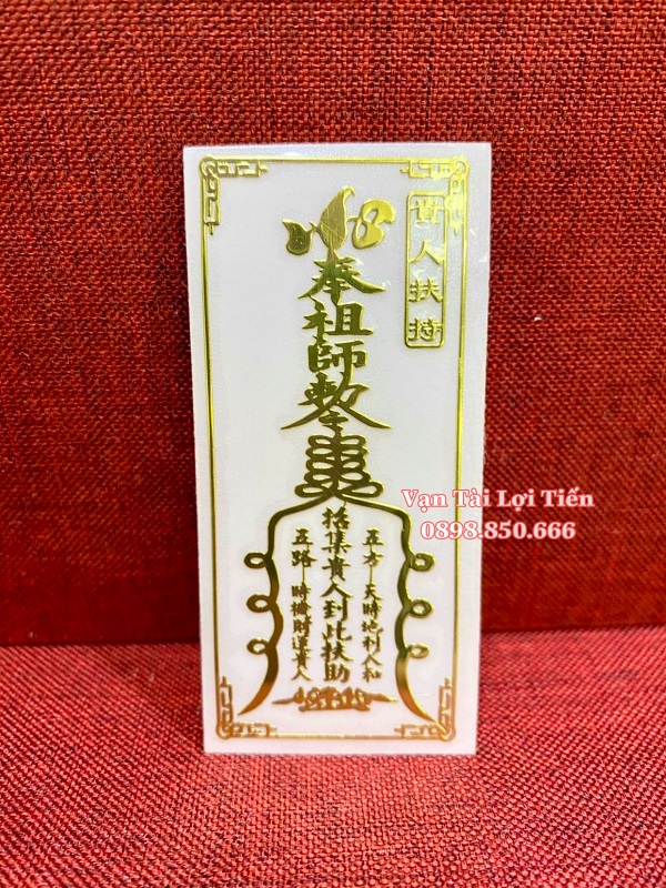 Linh phù dán quý nhân giúp đỡ