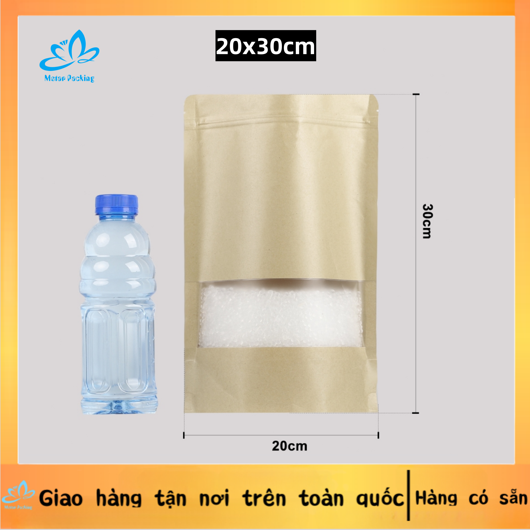 100 PCs/1kg multi-size food ziplock bag gold Kraft paper bag with window wholesale high quality food ziplock bag factory price candy bag dry fruit pouch snack bag making machine