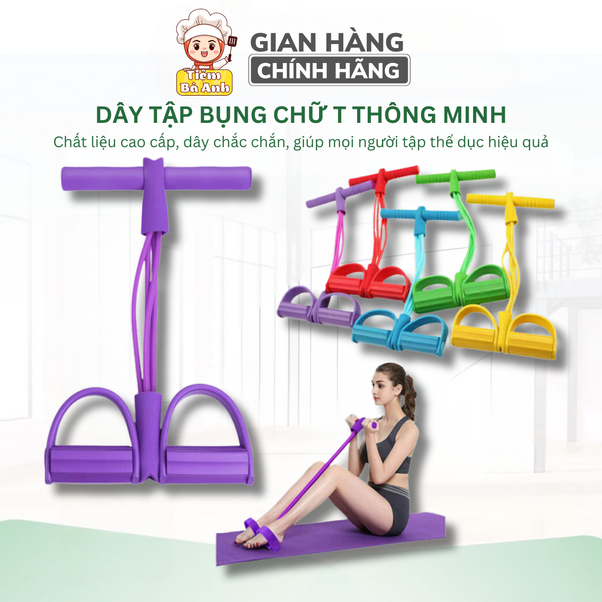 Dụng Cụ Dây Tập Bụng Cao Su Tập Gym, Dây Kéo Đàn Hồi Bằng Cao Su Tập Thể Hình Siêu Bền