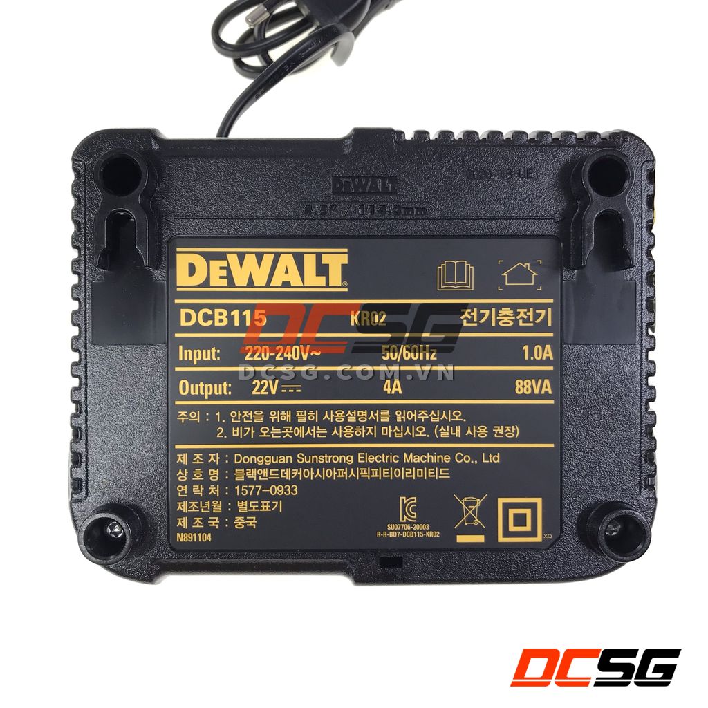Sạc pin Dewalt DCB115