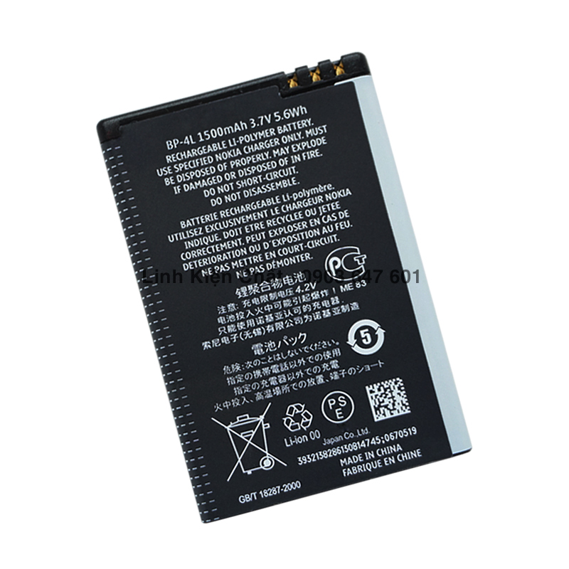 Pin cho điện thoại Nokia BP-4L 1500mAh Zin