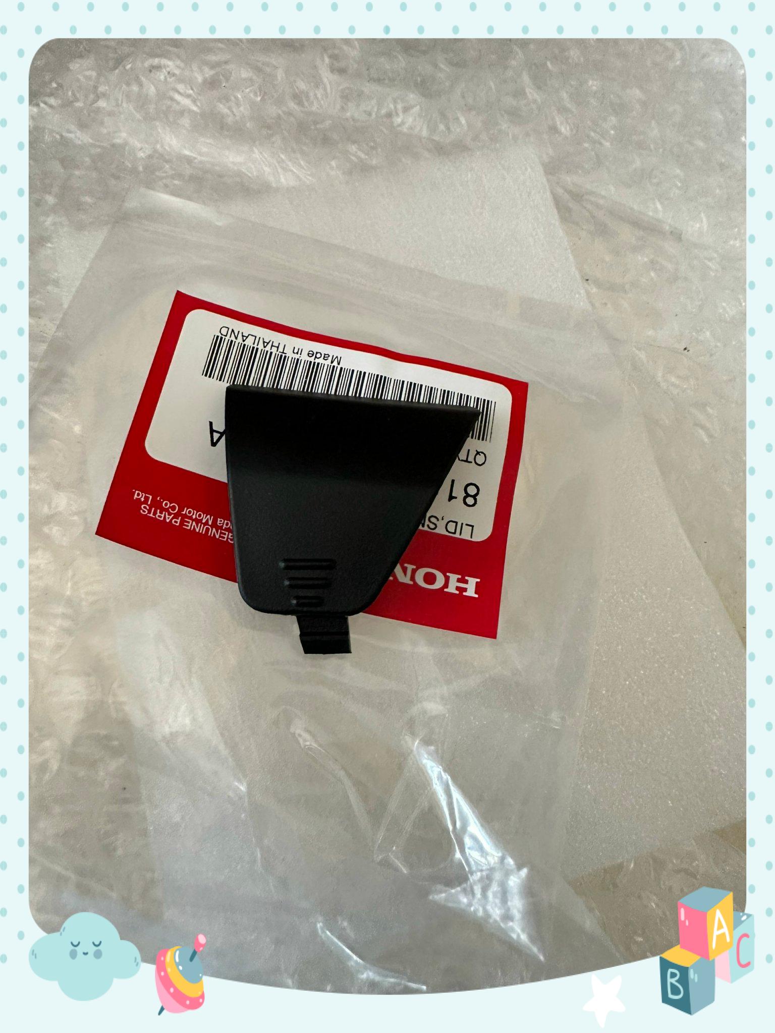 Nắp khẩn cấp yếm khóa Vario Click 150 đời 2018 - 2023