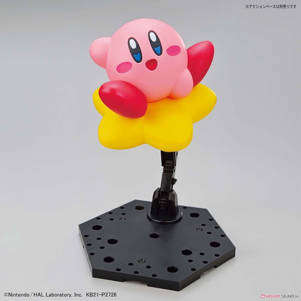 [Hoàn Tiền 10%]Bandai Mô hình ENTRY GRADE KIRBY 4573102616715