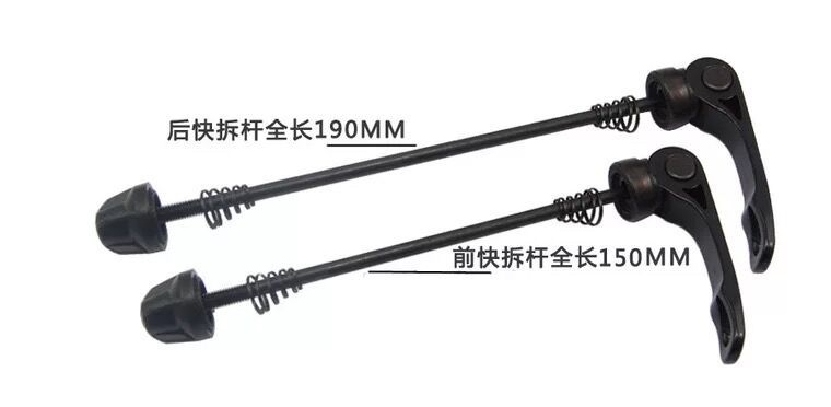 Bộ trục rỗng trước sau xe đạp chất liệu thép