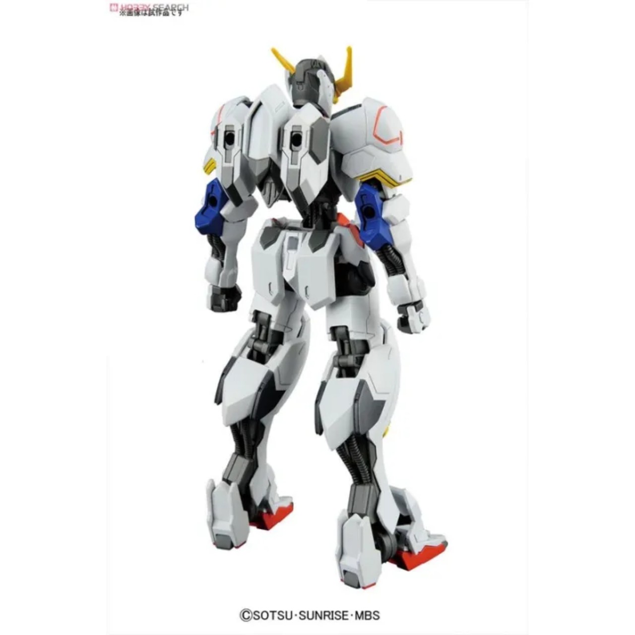 Mô hình Gundam HG Barbatos