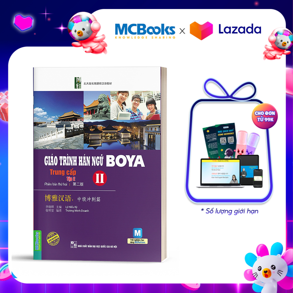 Giáo Trình Hán Ngữ Boya Trung Cấp 2 Tập 2 - Dành Cho Người Học Cơ Bản Và Nâng Cao