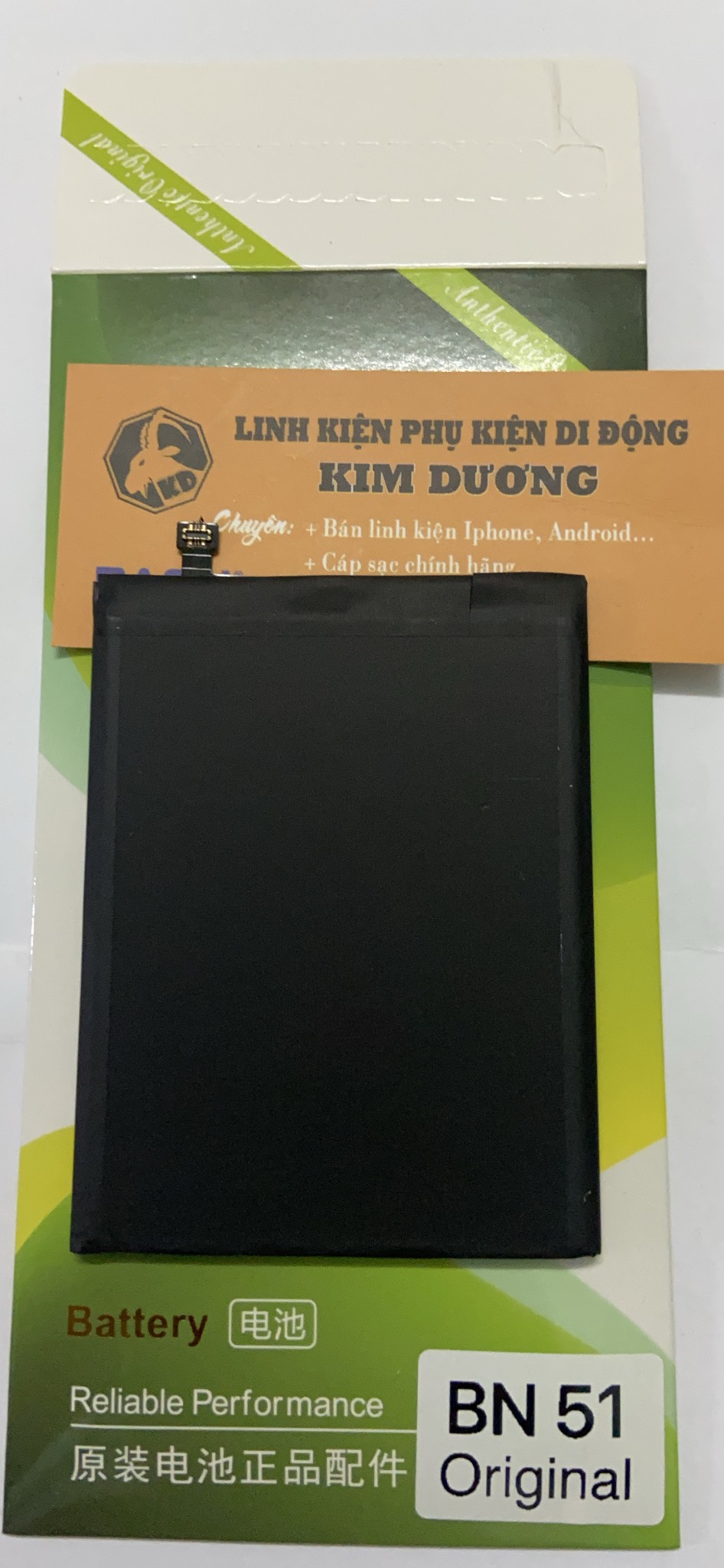 Pin Xiaomi Redmi 8 /Redmi 8A (Mã pin: BN51)
