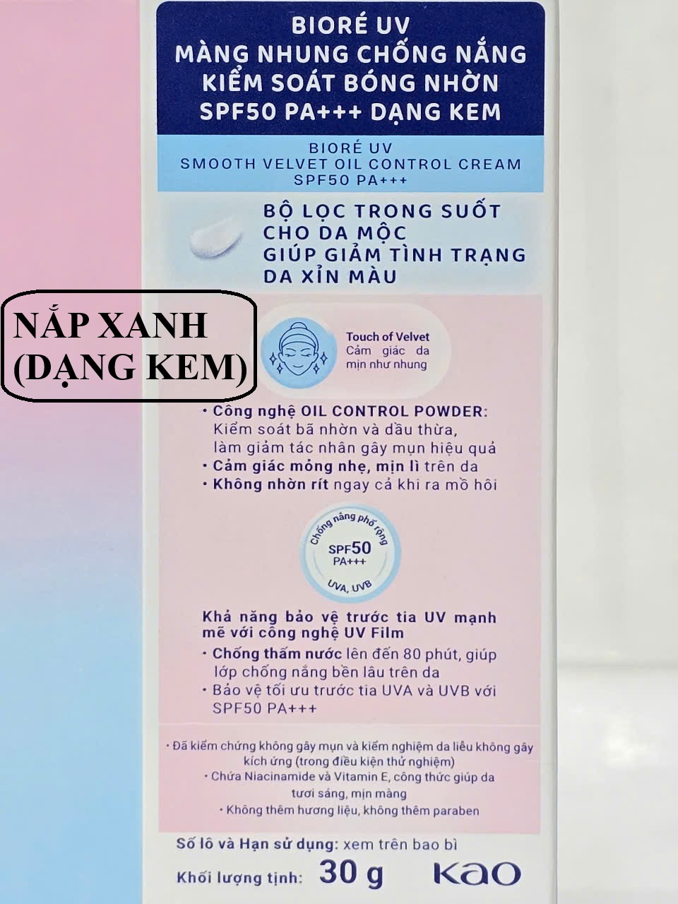 Sữa Chống Nắng Biore UV Smooth Velvet SPF50 PA++++ 30ml