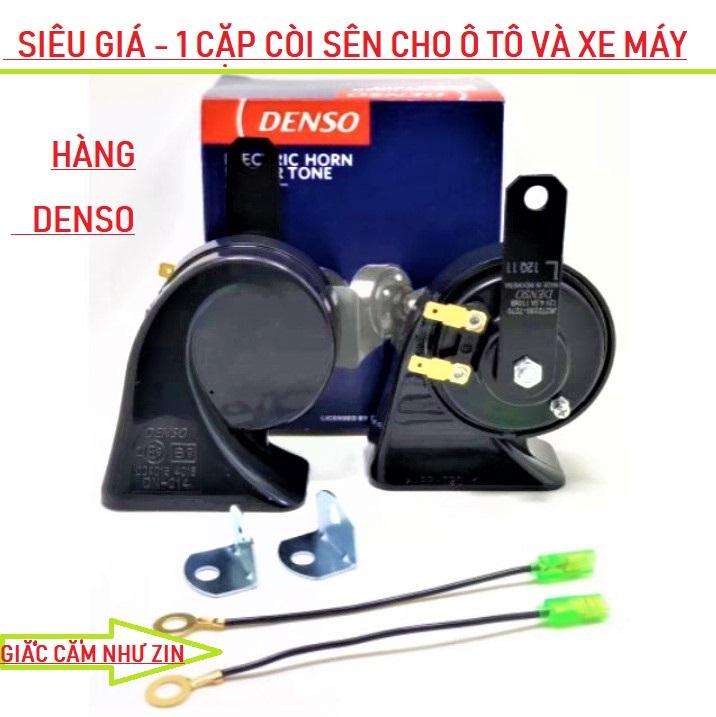( 1 CẶP ) Cặp còi sên lắp các độ các loại xe máy ô tô mẫu mới siêu bền tiếng to loại tốt