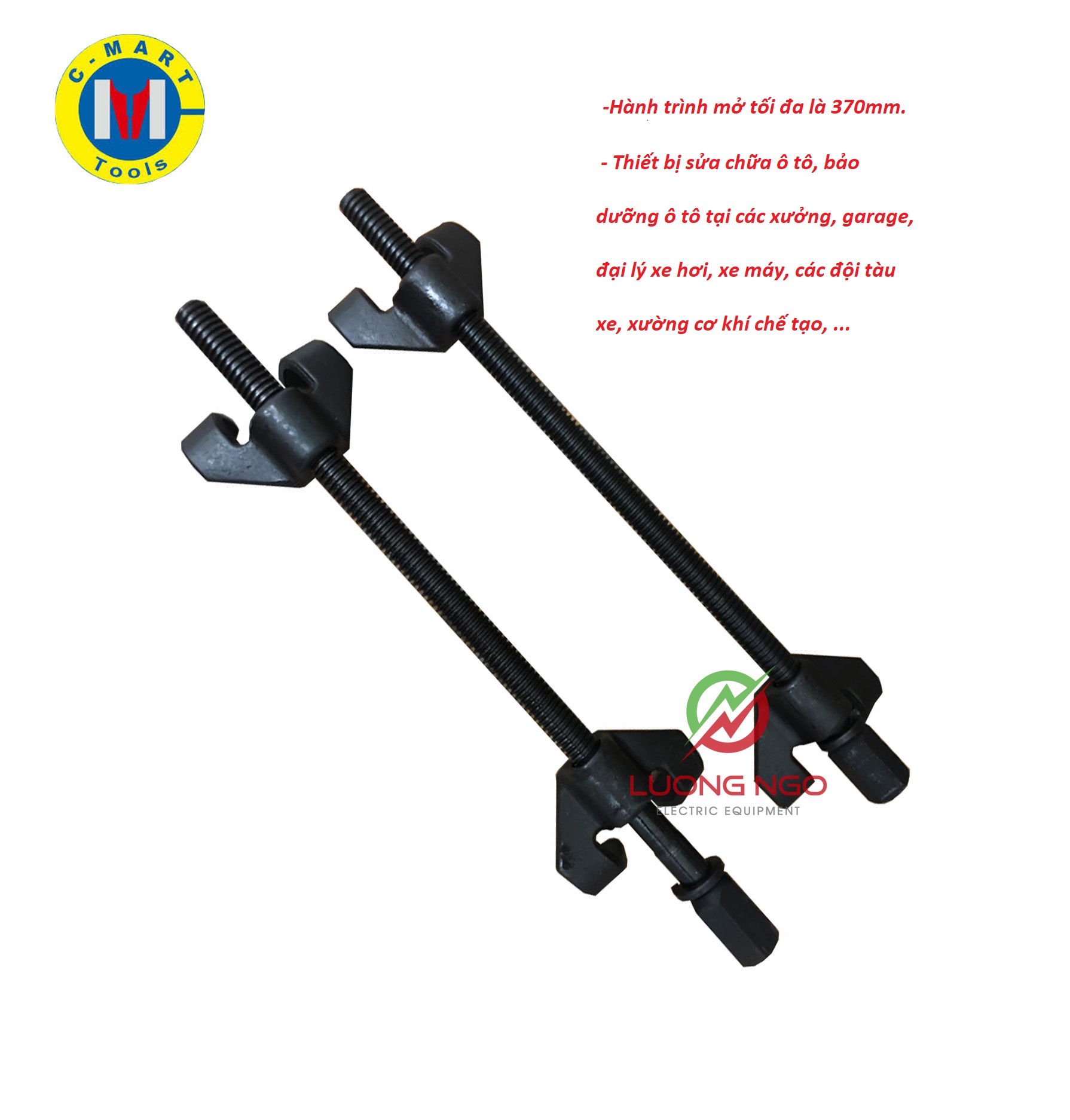 Cảo phụt nhún dạng lò xo 370mm  C-MART