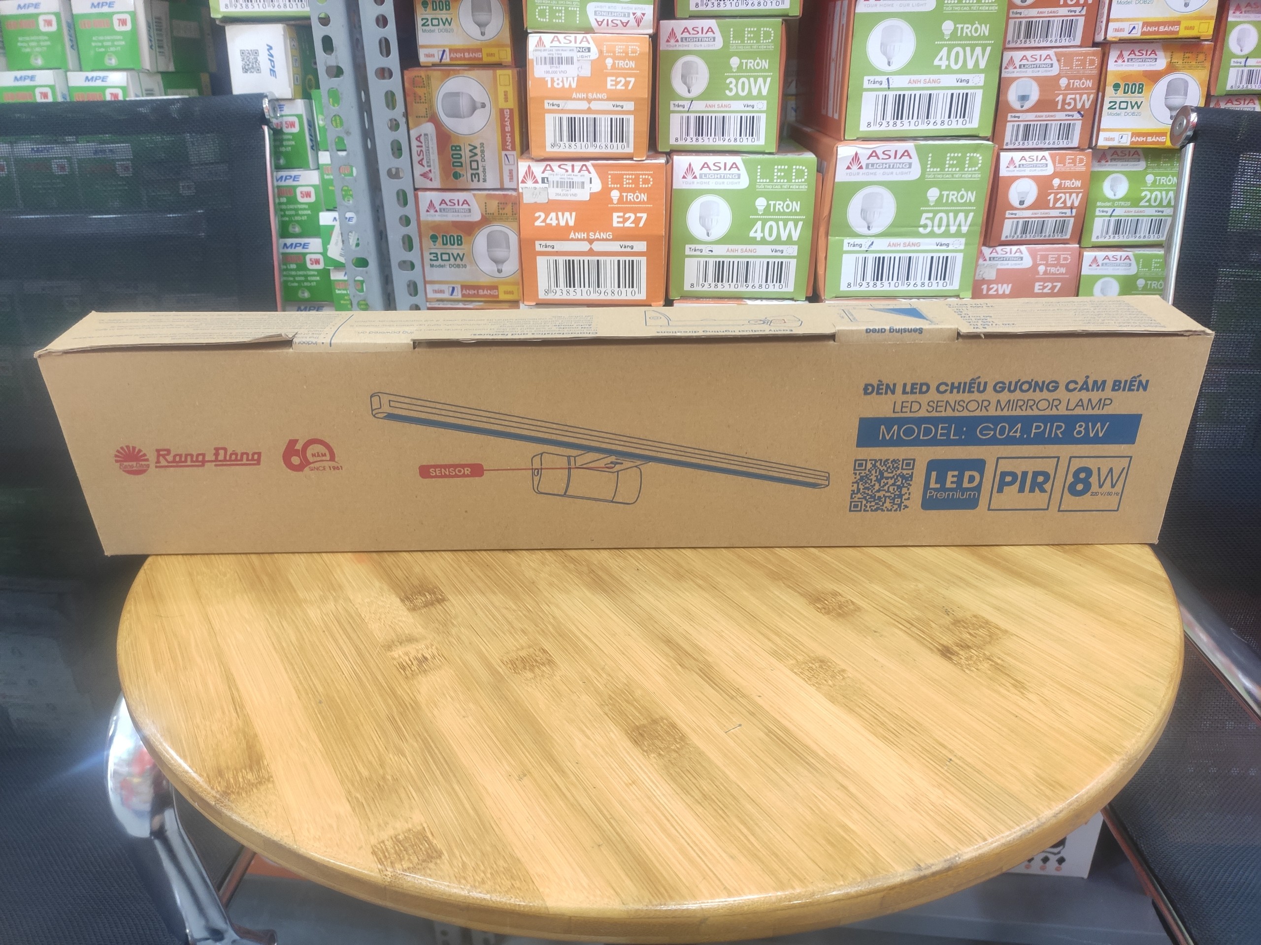 Đèn LED chiếu gương 8W cảm biến Rạng Đông