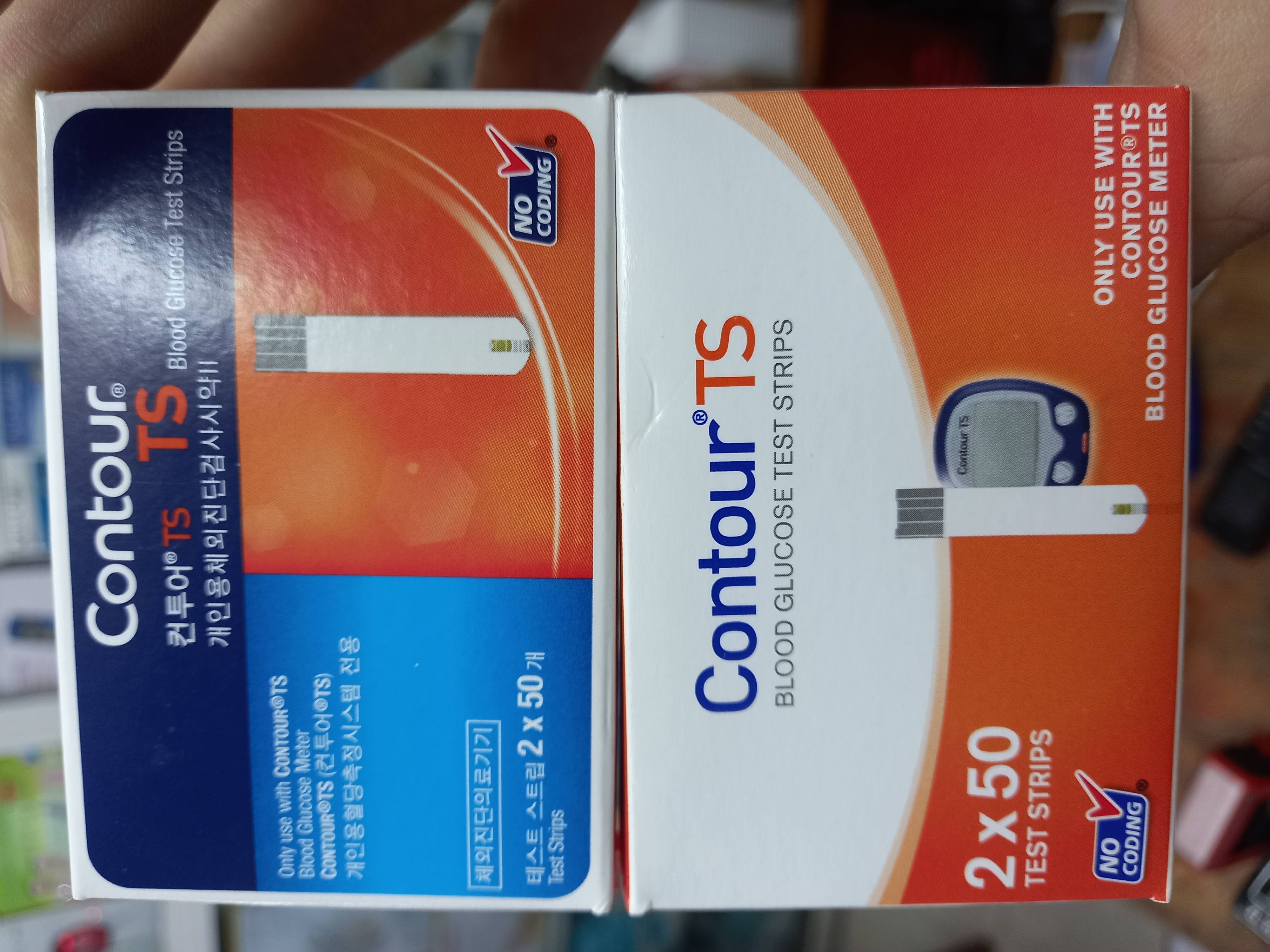 50Que Thử Đường Huyết Contour TS