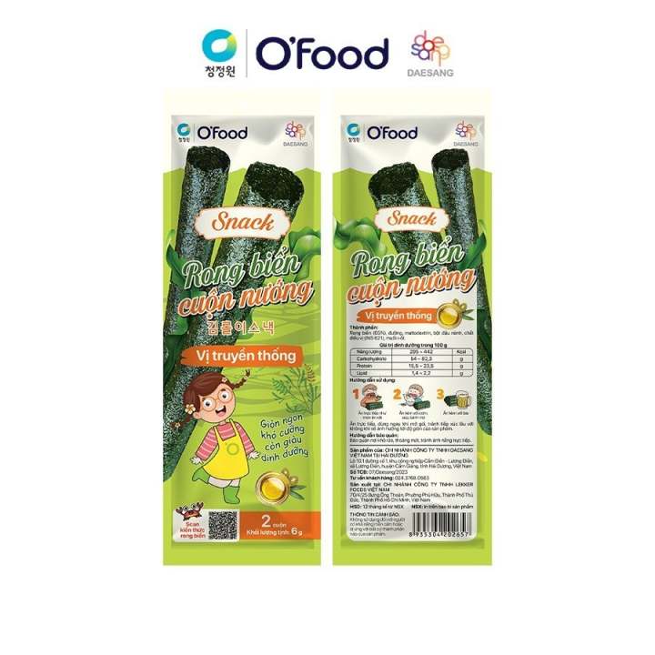 Hộp 6 gói snack rong cuộn nướng giòn 6g O'food - Hình ảnh 8