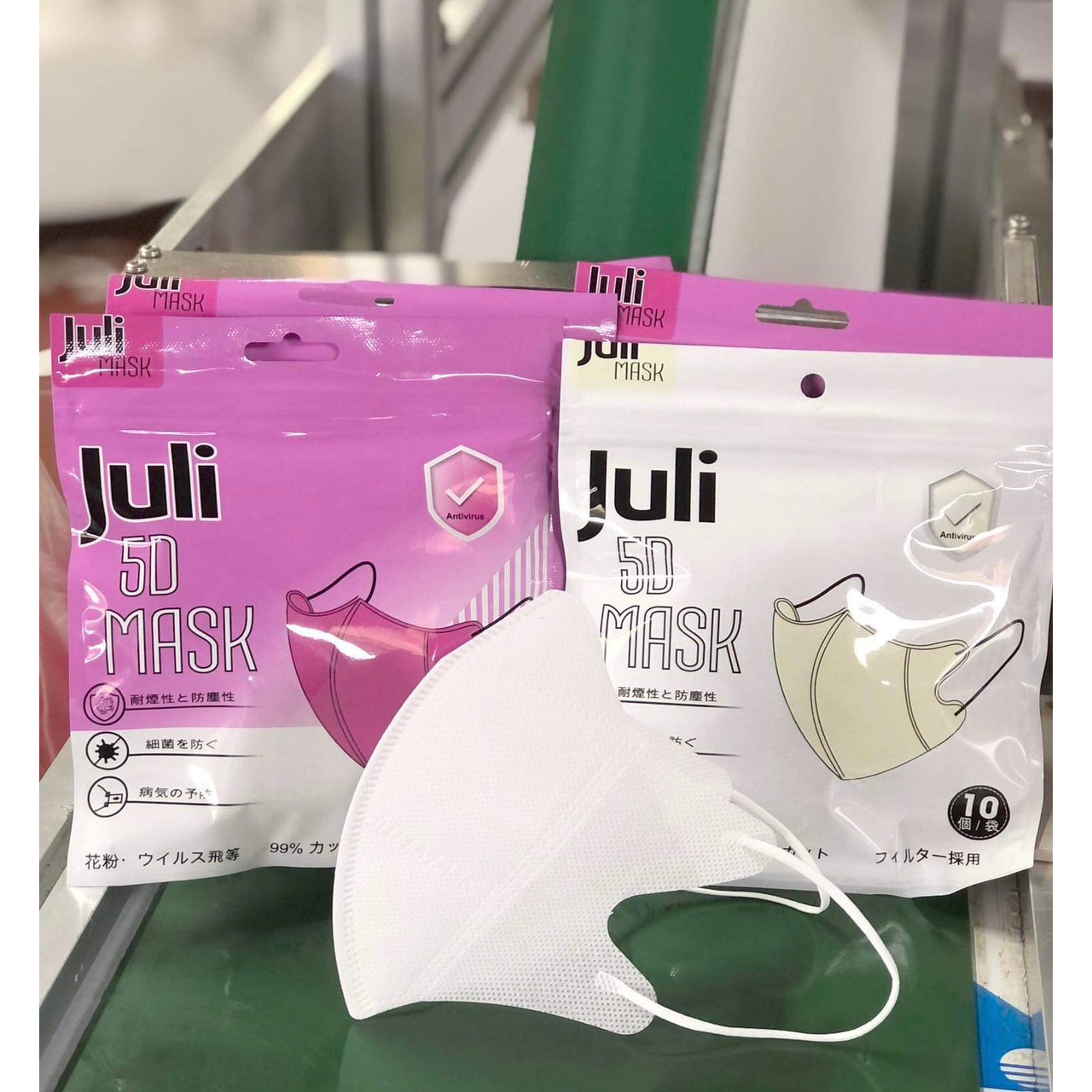 Khẩu Trang  5D THÁI LAN,5D MASK CAREION Kháng Khuẩn,nhiều Màu Lạ Siêu Đẹp