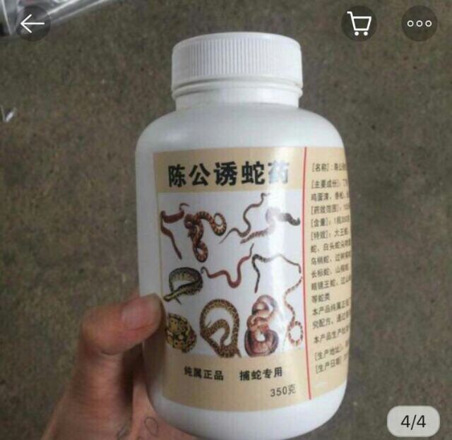 mồi dụ rắn