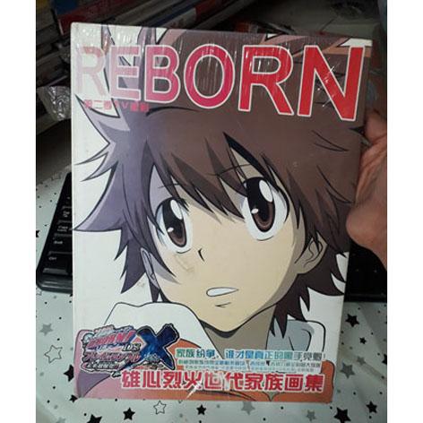 Artbook truyện tranh Hitman Reborn 100 trang giấy sịn