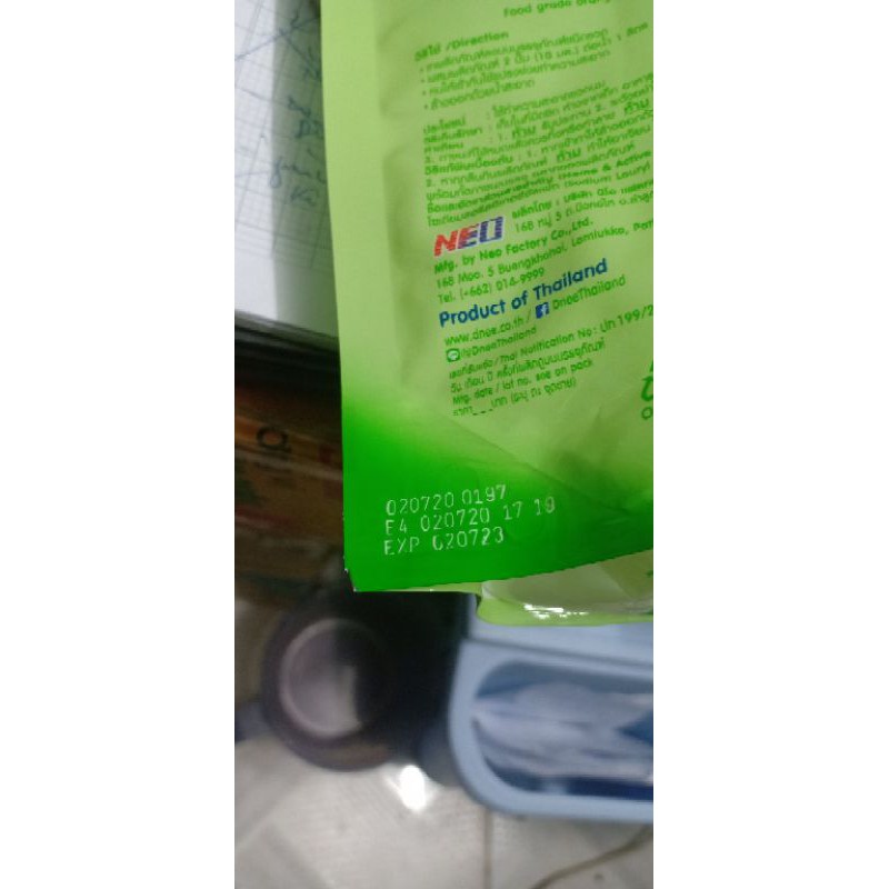 NƯỚC RỬA BÌNH SỮA DNEE ra loại organic 550ml ( trà xanh )