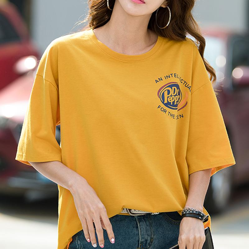 [HCM]áo thun UNISEX nam nữ - áo thun nam nữ chuẩn form rộng - pepper DR