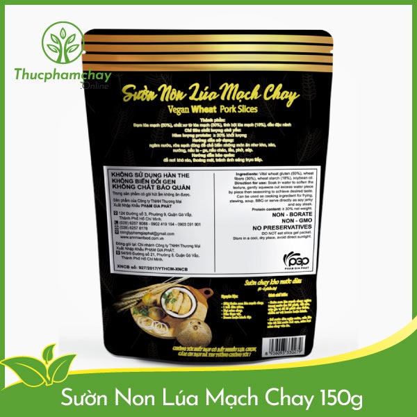 Sườn Non Lúa Mạch Chay An Nhiên 150g