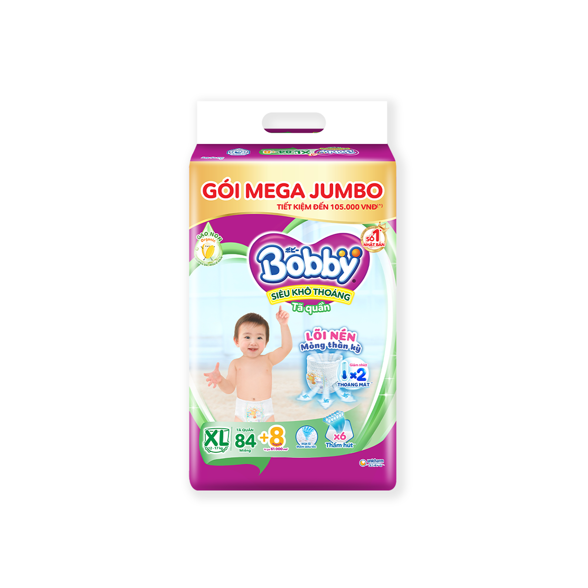[Tặng thêm 8 miếng]  Tã/bỉm quần Bobby 3mm Gạo non XL84
