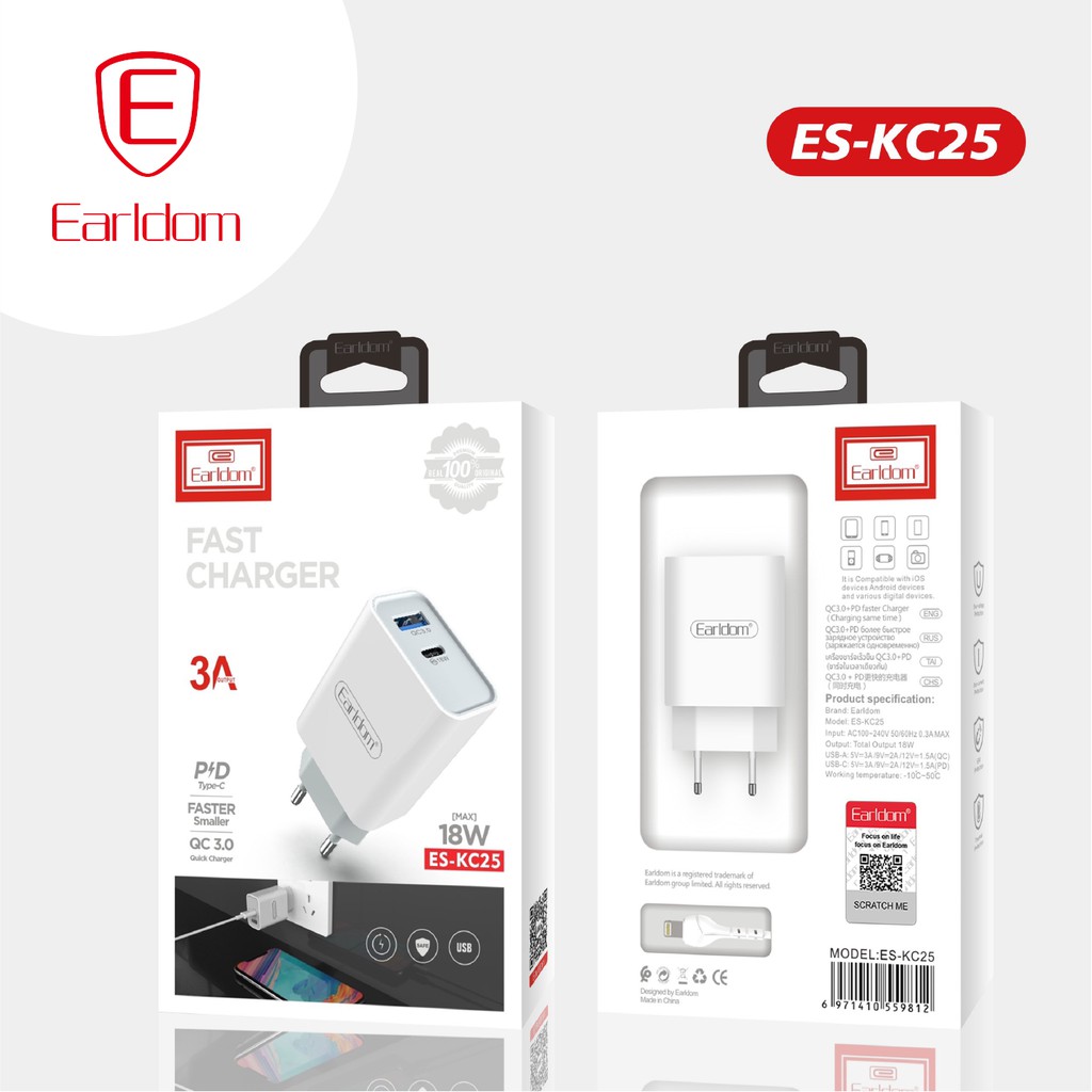 Củ sạc & sạc bộ Earldom 18W ES - KC25
