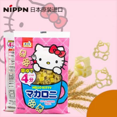 NUI CHO BÉ HÌNH HELLO KITTY (GÓI 120GR)