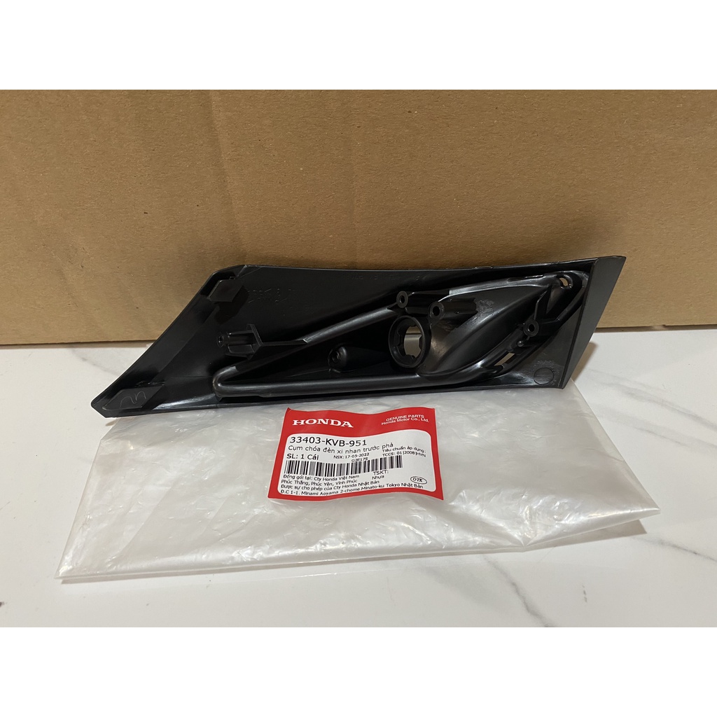Chóa đèn xi nhan trước bên phải Click 110 (33403KVB951)