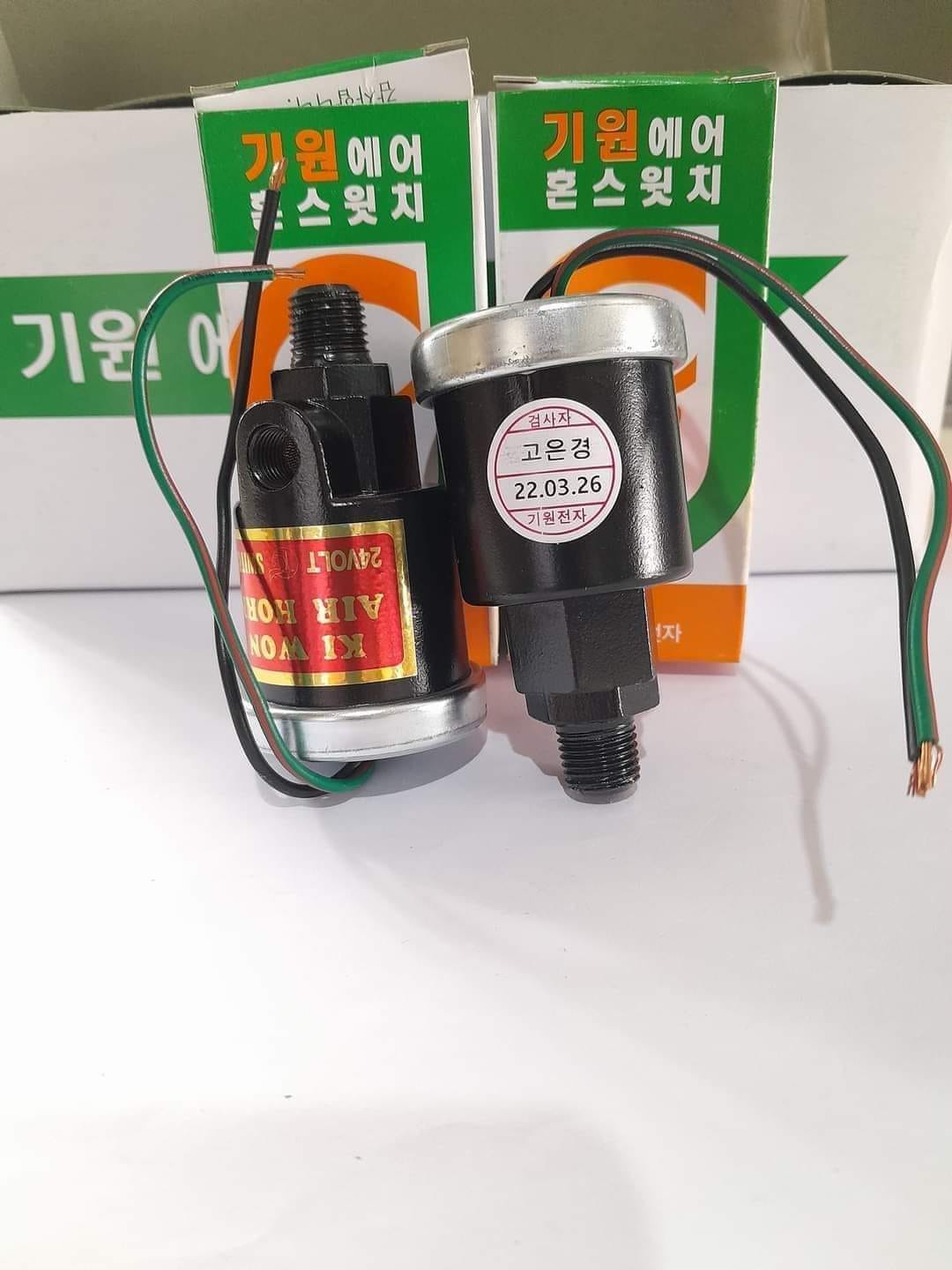 Rơ le còi hơi Kiwon Hàn Quốc