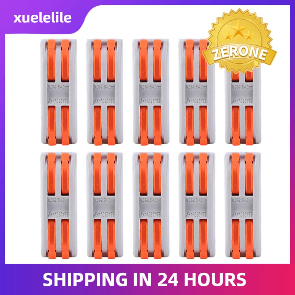 10PCS PCT2-2 Color Terminal Block Button Wire Connector 2-in-2-out Quick Terminal Wire Connector Block for Wiring Cli