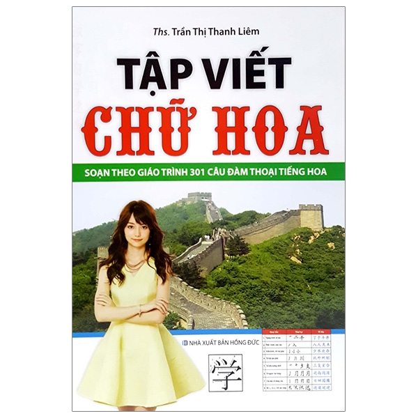 Sách - tập viết chữ hoa - ml