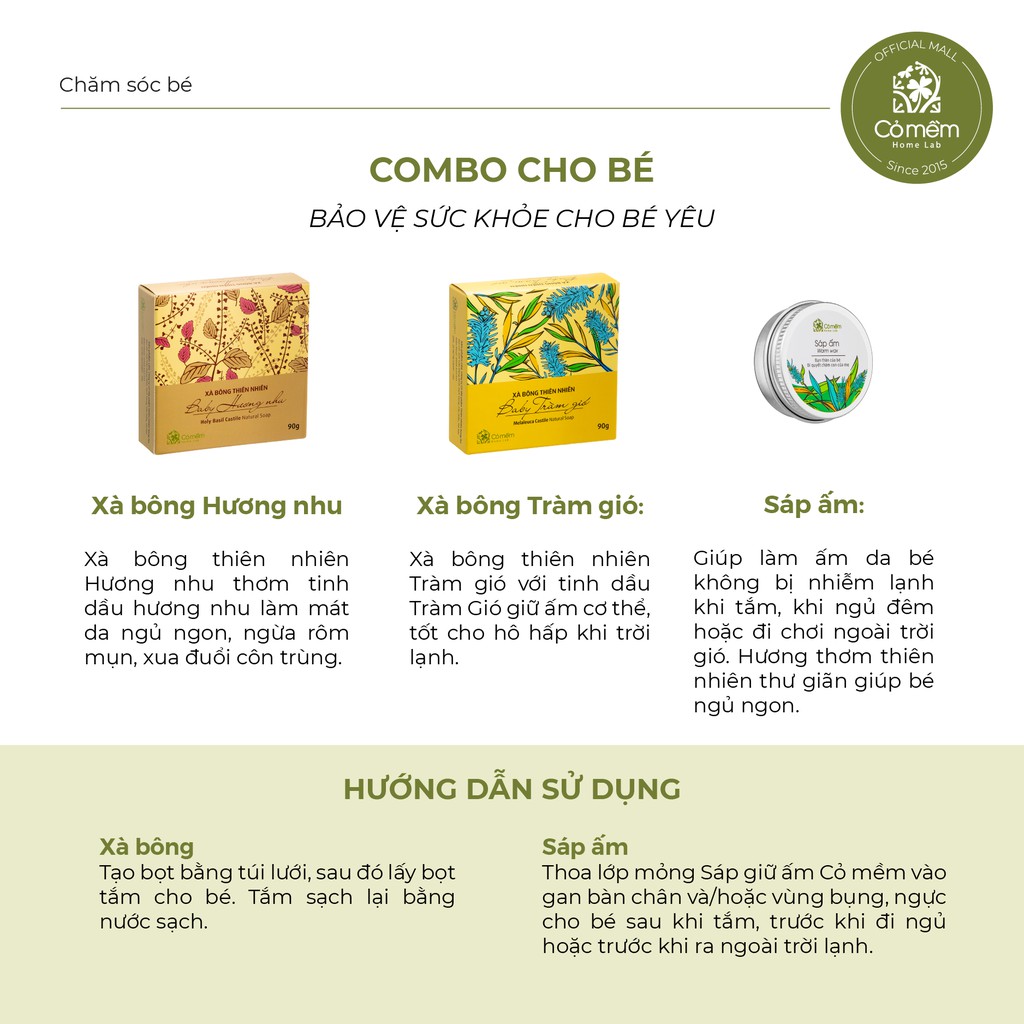Combo Cho Bé Cỏ Mềm