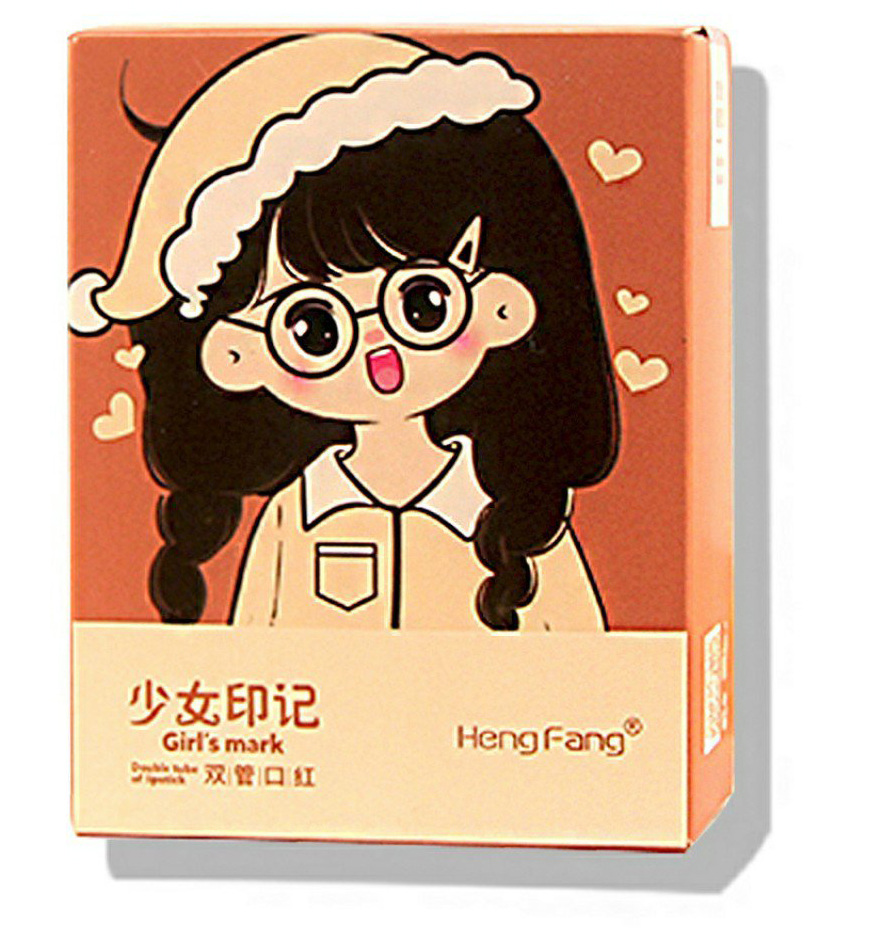 SON THỎI SET 02 SON TAIPHONE CUTE HENGFANG