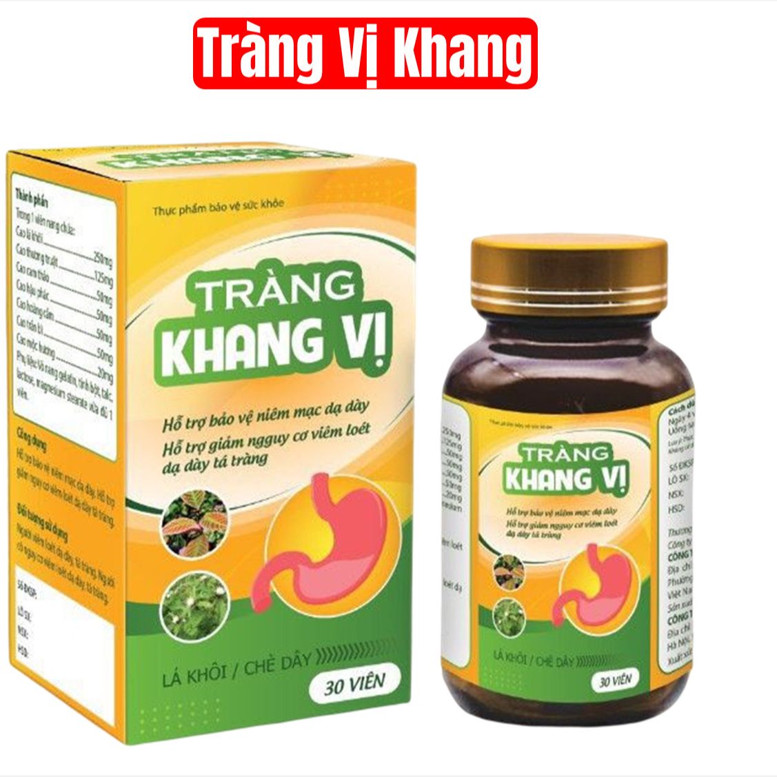 Viên uống tràng khang vị hỗ trợ giảm co thắt đại tràng, viêm đại tràng, giảm viêm loét dạ dày, tá tràng- dược phẩm bách lộc